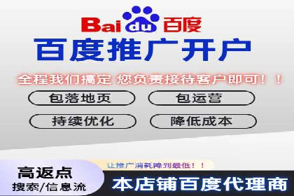 信息流大师揭秘：热门话题背后的传播逻辑